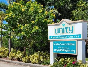 Unity Entrance